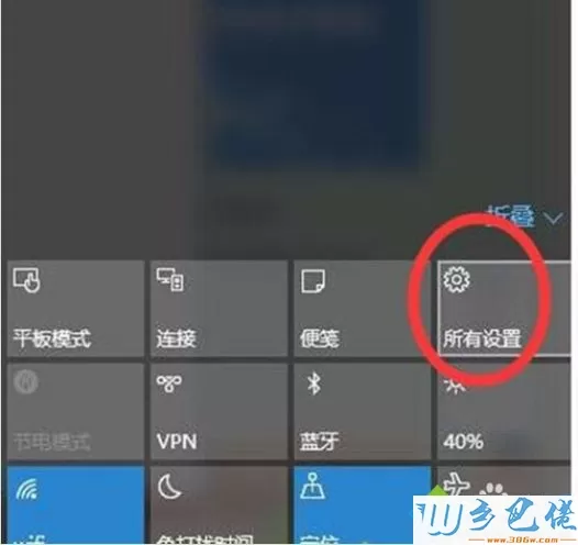 win10系统怎么设置电脑指纹密码解锁