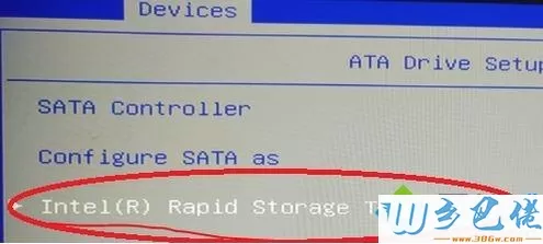 联想笔记本win7系统下BIOS中如何禁用Optane Memory