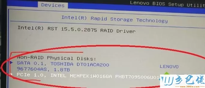 联想笔记本win7系统下BIOS中如何禁用Optane Memory