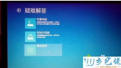 如何在win10系安全模式下杀毒