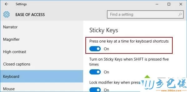 启用和禁用Windows10粘滞键的方法【图文】