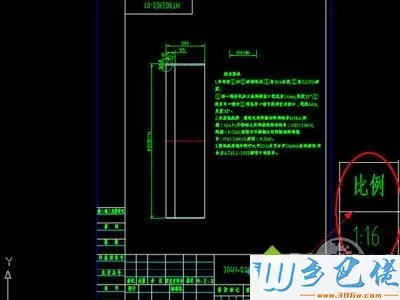 什么软件能打开plt文件？电脑打开plt文件的方法