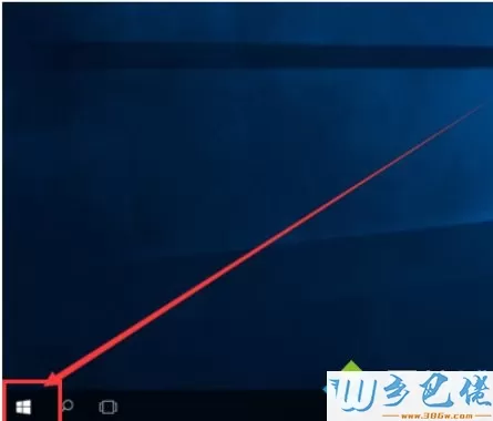 win10蓝牙怎么开启？win10开启蓝牙的具体方法