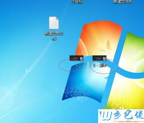 win10用cad软件修复受损文件的方法