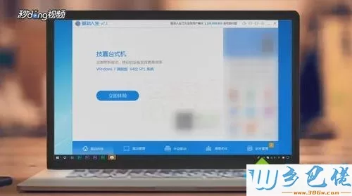 电脑玩英雄联盟经常崩溃报错怎么回事