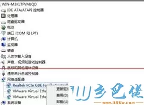 电脑固态硬盘掉盘的解决方法