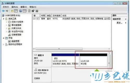 新买的电脑怎么分区？给新win10电脑分区的方法