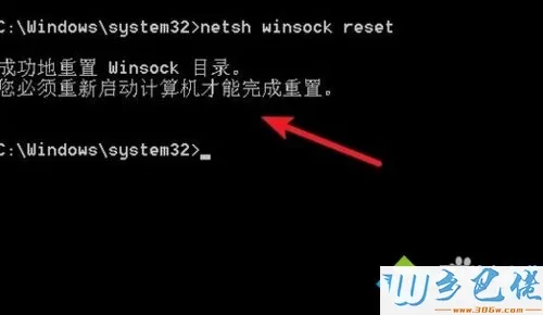 电脑玩吃鸡游戏提示应用程序错误内存不能为read怎么办