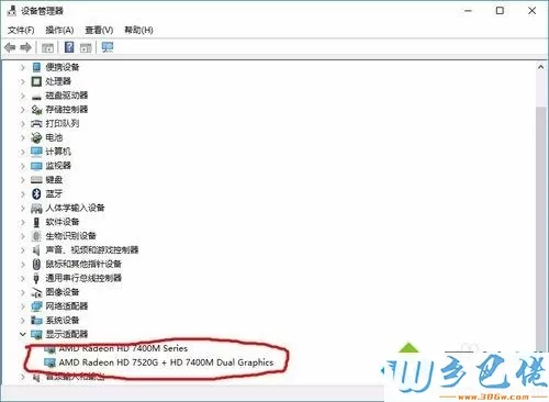 win7电脑版本低怎么升级？win7电脑版本低的解决方法