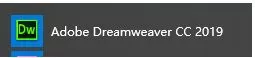 win10安装Adobe Dreamweaver CC 2019破解版的方法【图文】