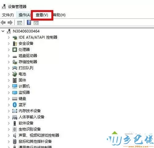 windows10系统怎么查看设备管理器中隐藏设备