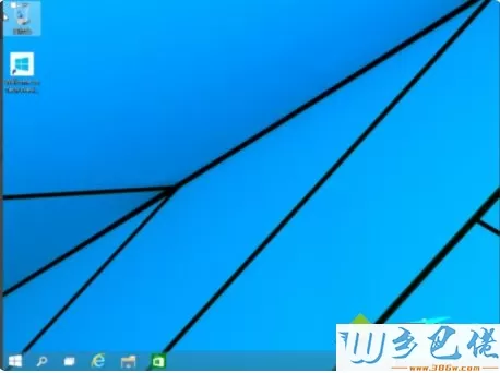 win10系统出现“无法继续安装”的解决方法