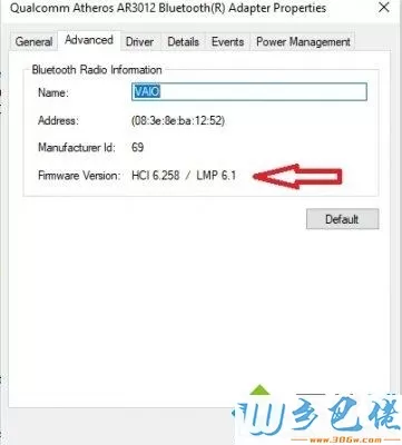 如何查看Win10蓝牙版本？查看win10蓝牙版本的方法