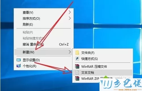 win10家庭版没有自带虚拟机怎么办