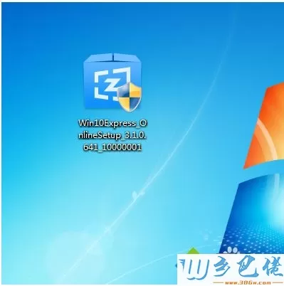 怎么安装Win10虚拟机