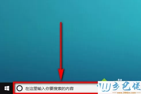 怎么知道win10电脑是否支持5gwifi无线网