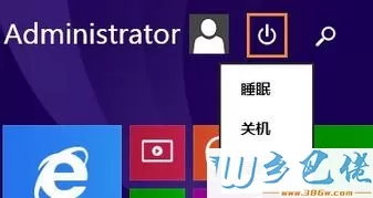 win10系统下网络适配器显示未连接怎么办