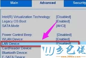 win10网络适配器不见如何恢复