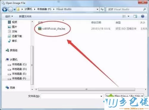 win7破解版虚拟光驱怎么用？win7破解版使用虚拟光驱的方法