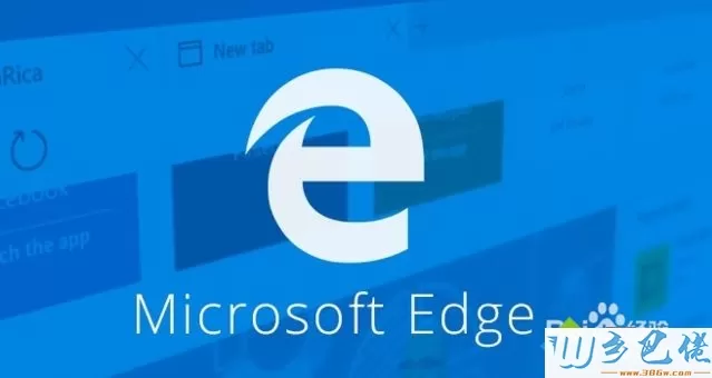 win10用Edge浏览器下载的文件怎么打开