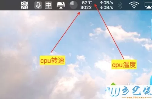 mac电脑怎么查看cpu温度