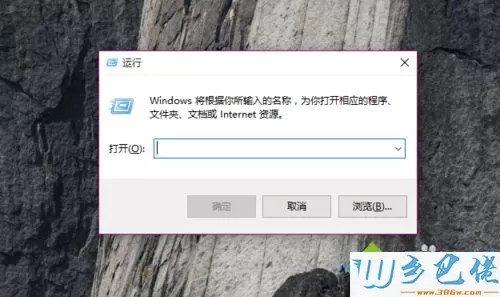 win10让壁纸自动更换的方法【图文】