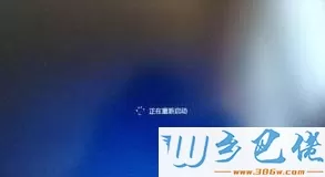 Win10系统提示错误码0xc0000142的修复方法