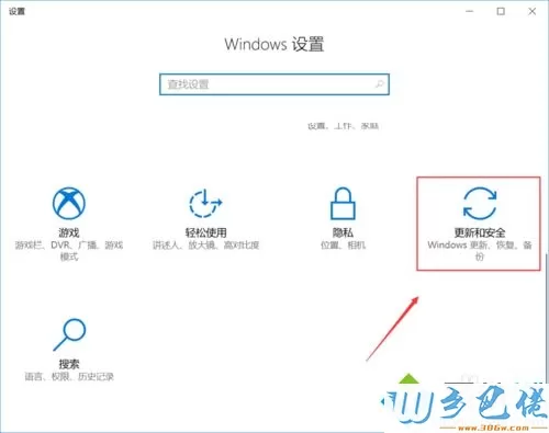 win10开机后啥都打不开怎么办