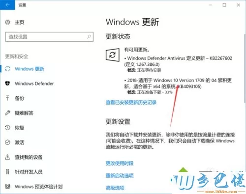 win10开机后啥都打不开怎么办