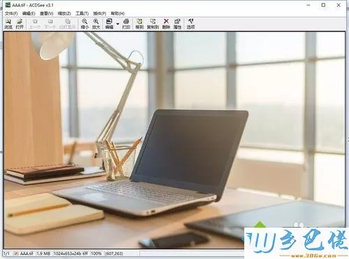 tif文件用什么打开？Win10打开tif文件的详细步骤