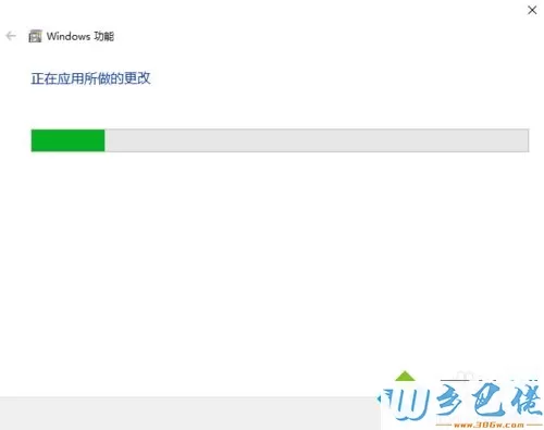 Win10安全卸载Internet Explorer 11的具体操作