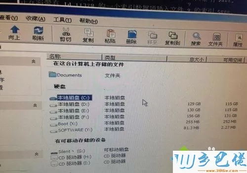 电脑卡在windows进度条无限重启蓝屏怎么办