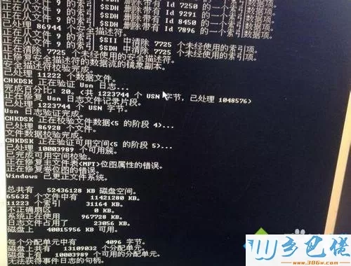 电脑卡在windows进度条无限重启蓝屏怎么办