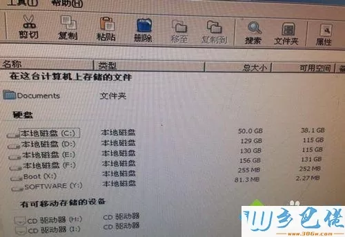 电脑卡在windows进度条无限重启蓝屏怎么办