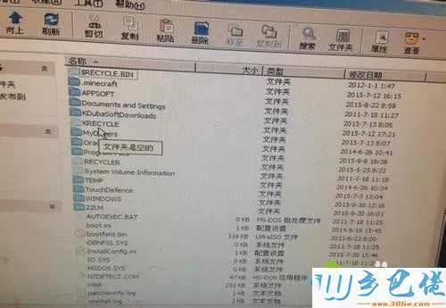 电脑卡在windows进度条无限重启蓝屏怎么办