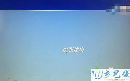 电脑卡在windows进度条无限重启蓝屏怎么办