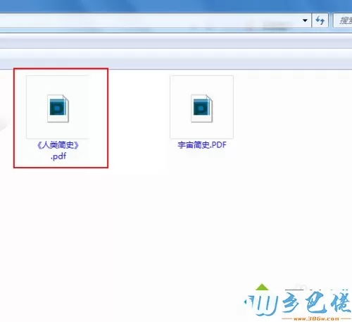 win10文件夹名称变成蓝色怎么办