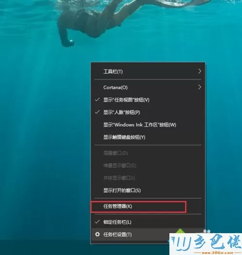 win10打开文件夹缓慢或假死问题怎么处理