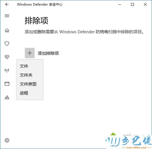 win10打开文件夹缓慢或假死问题怎么处理