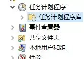 Win10点击磁盘整理没反应怎么办