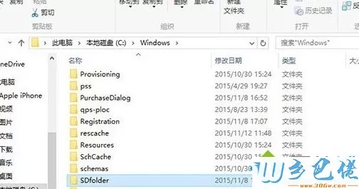 无法更新win10系统怎么办？Win10系统更新不动的解决方案