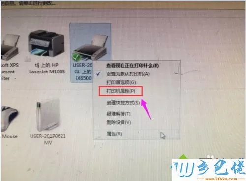 打印机怎么清洗？win7系统正确清洗打印机的方法