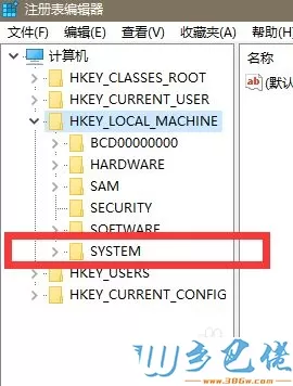 win10笔记本打开游戏界面并不是全屏显示怎么办