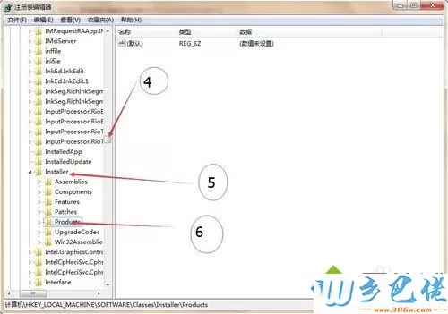 win7卸载CAD软件后安装不上怎么办