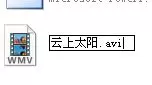 xp/win7怎么转换视频格式