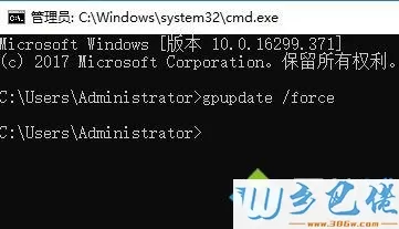 win7打开任何程序都提示“你要打开此文件吗”如何解决