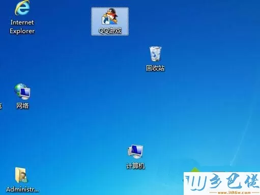 win7桌面图标太乱如何自动排列？win7桌面太乱的解决方法