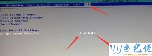 win7系统重装后提示无法验证winload.efi文件的数字签名怎么办