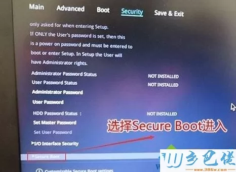 win7系统重装后提示无法验证winload.efi文件的数字签名怎么办