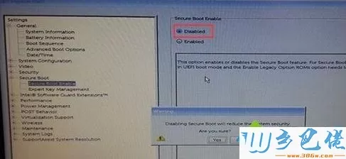 win7系统重装后提示无法验证winload.efi文件的数字签名怎么办